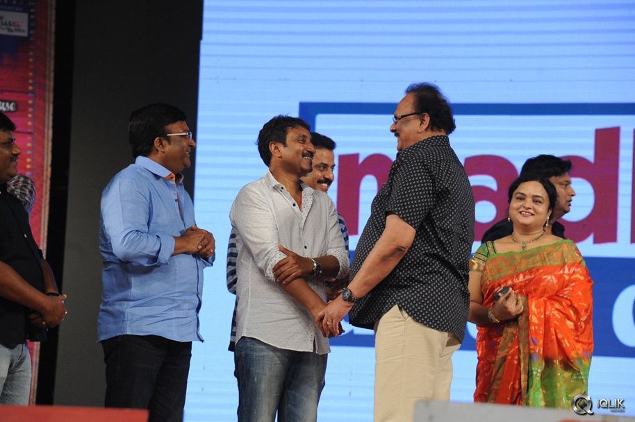 Cinema-Chupistha-Mava-Movie-Audio-Launch